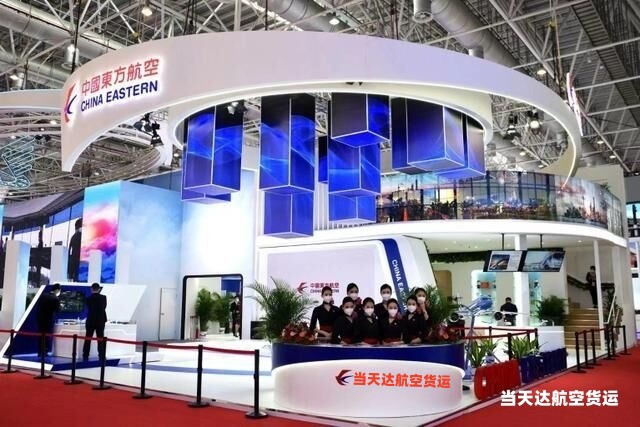 仙桃到北京空运 航空货运 航空物流  航空快递 托运