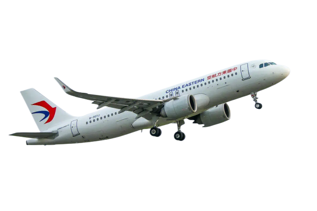 仙桃空运三亚机场